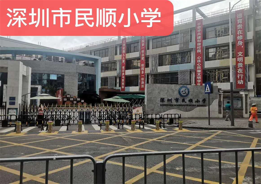 微软_小产权房公明合水口【壹号华府】公明新开楼盘